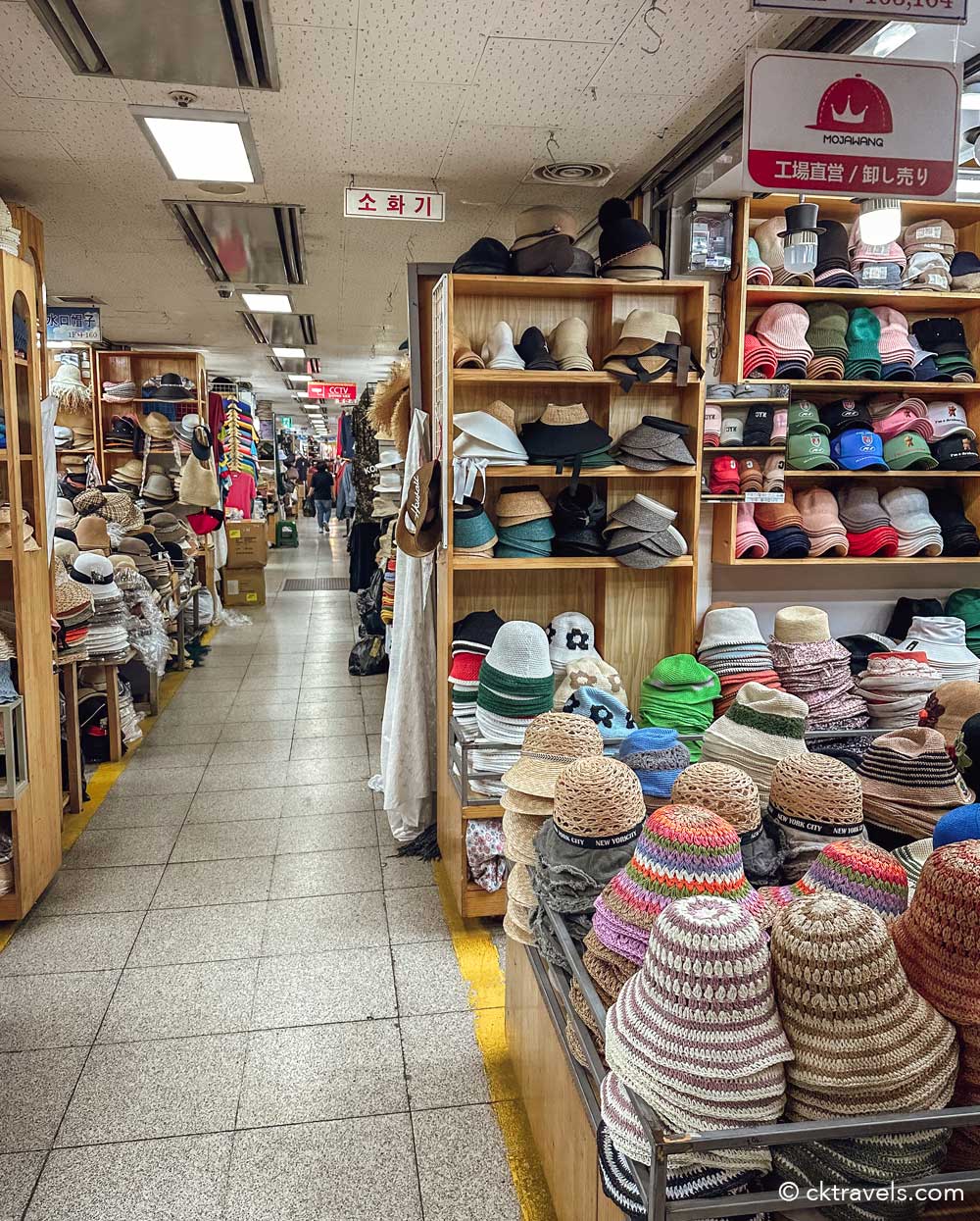 Dongdaemun Market Seoul