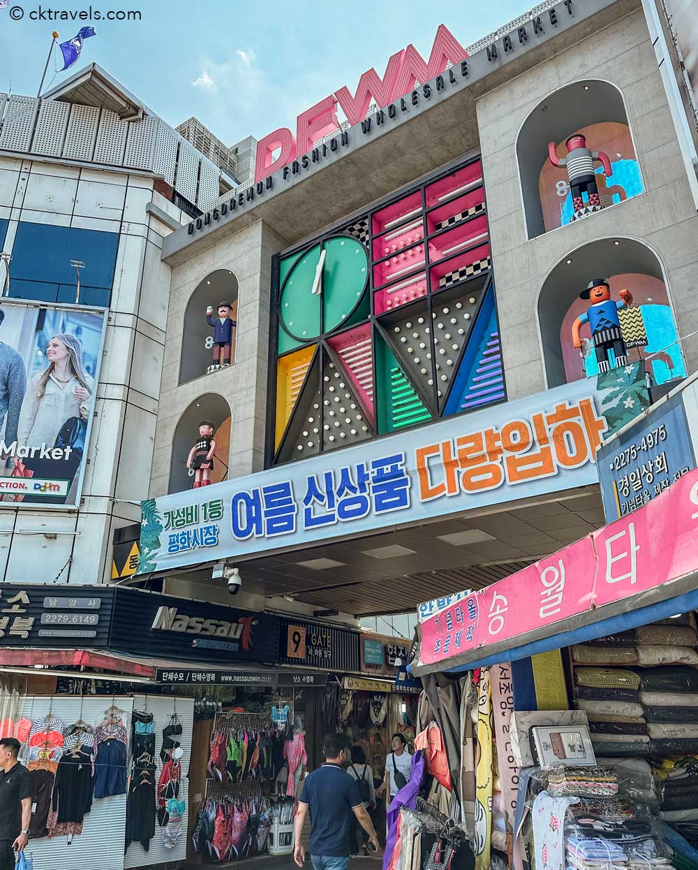 Dongdaemun Market Seoul