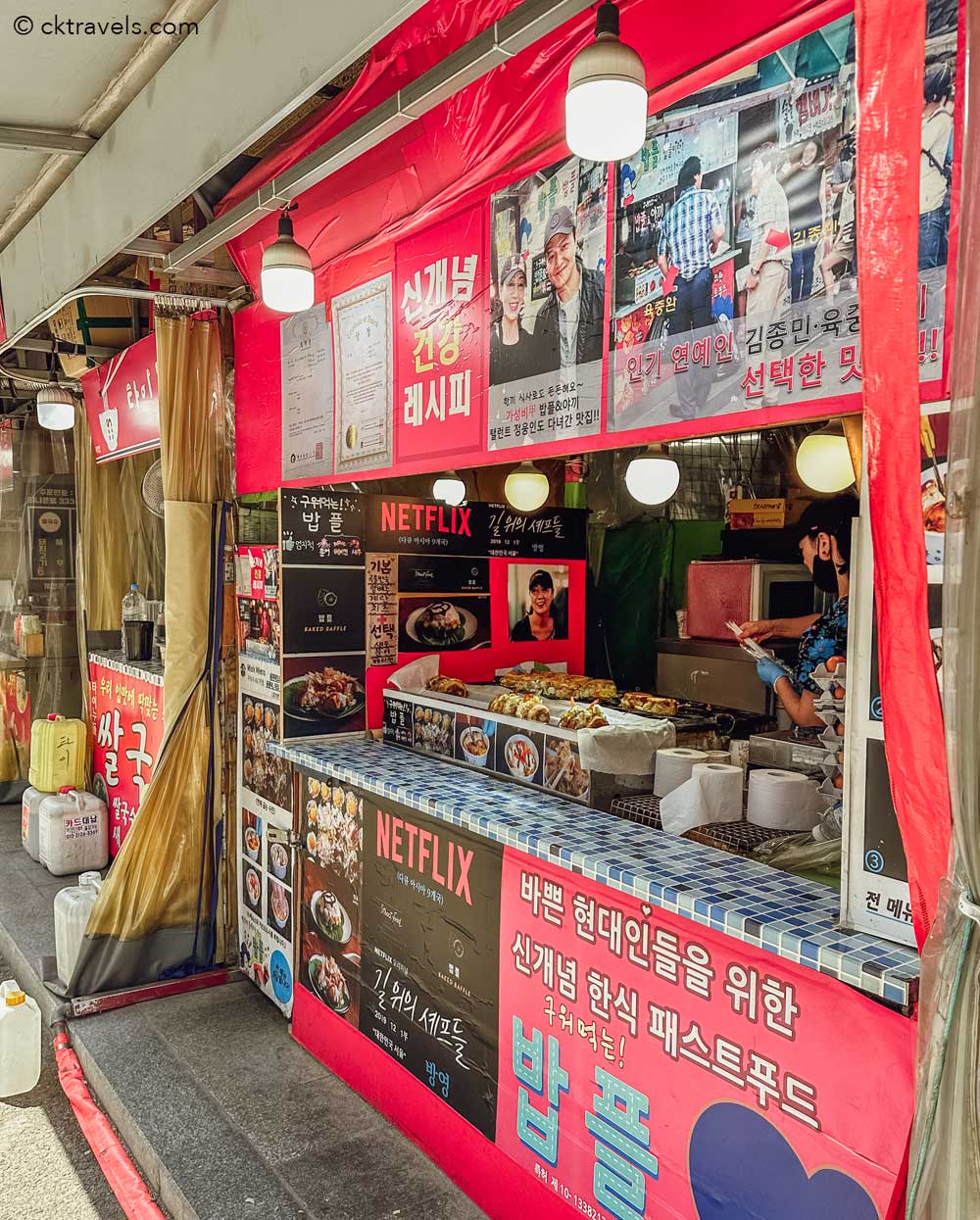 Baked Baffle Netflix Lady Stall Dongdaemun Market