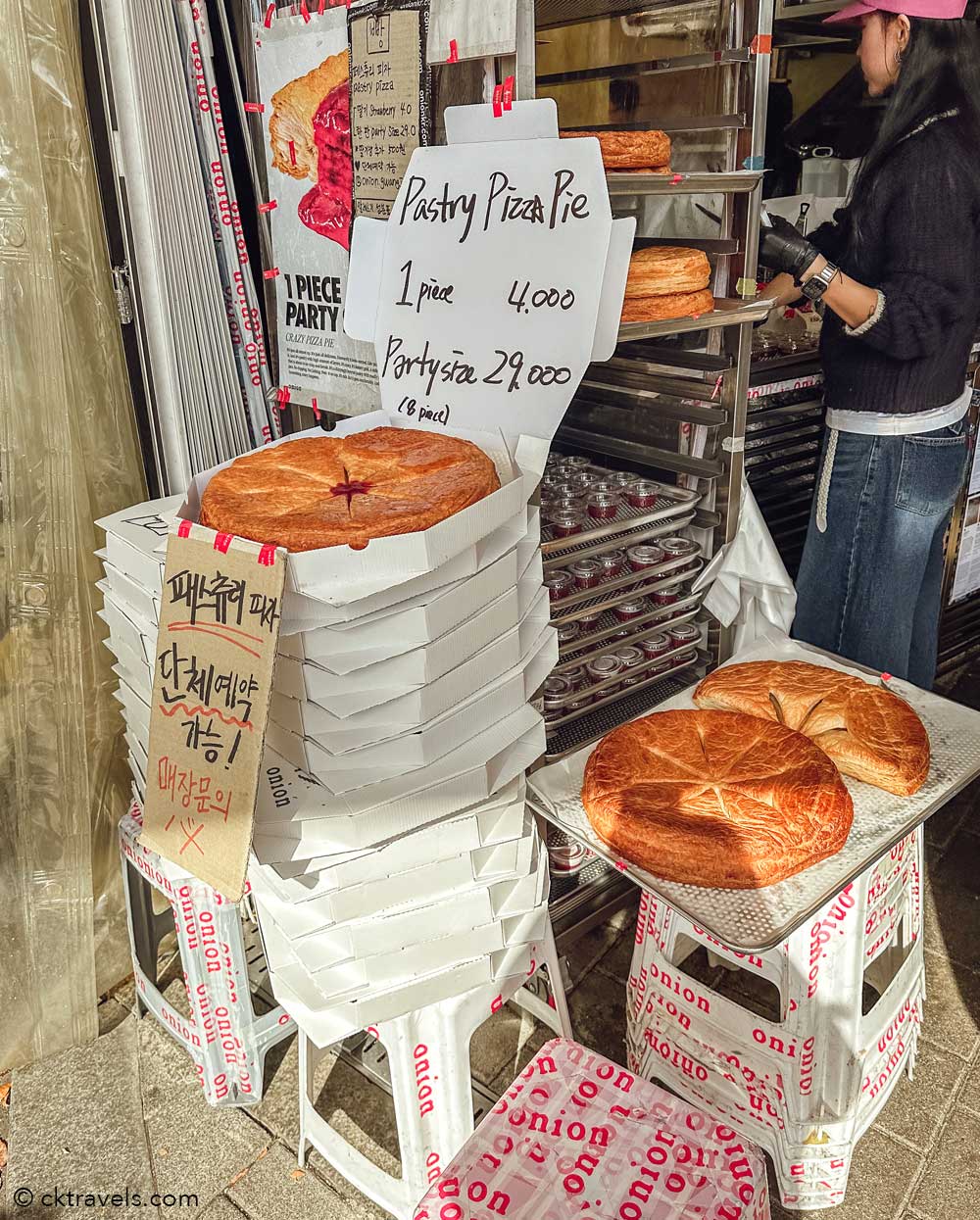 Pizza Pie at Onion Cafe