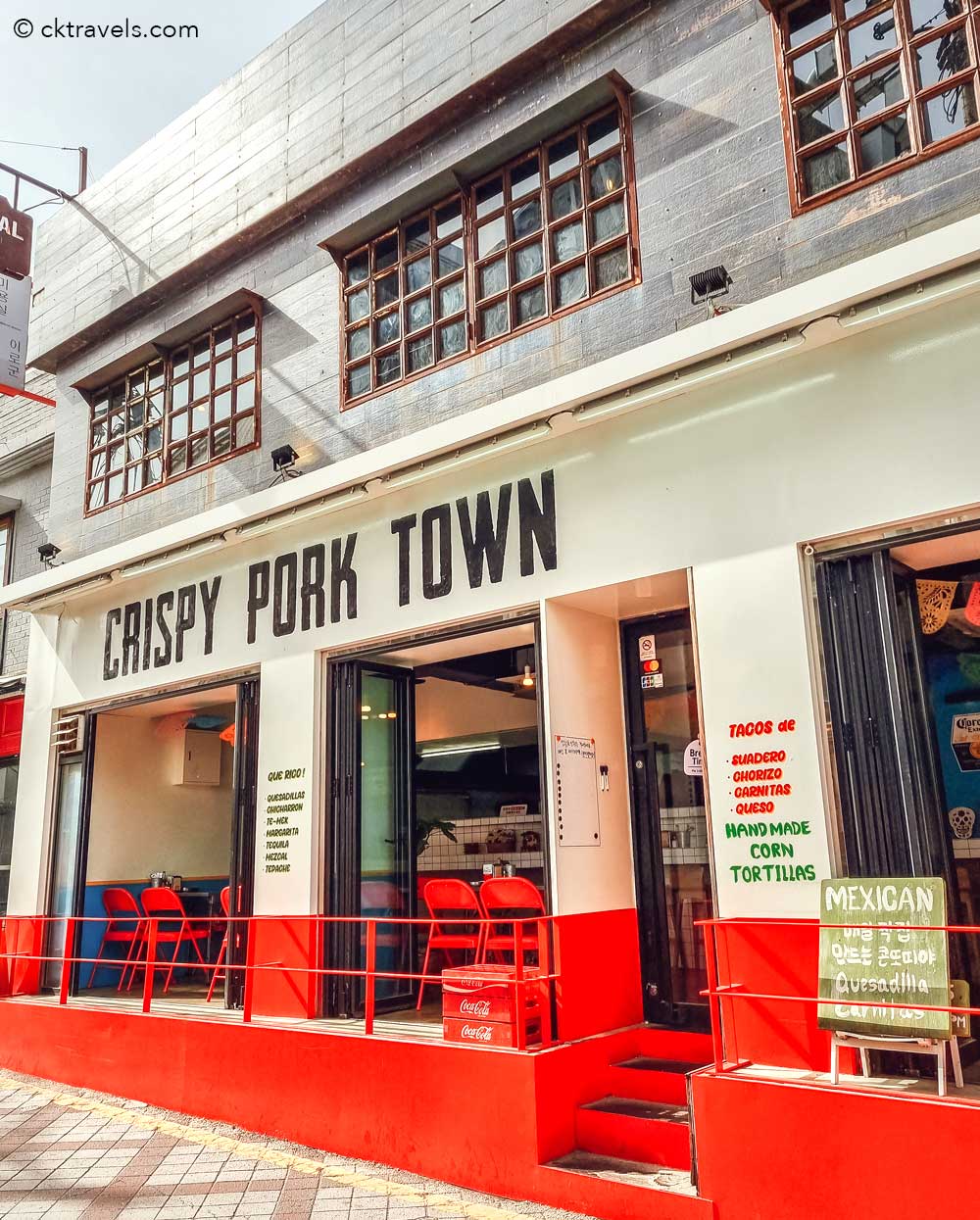 Crispy Pork town restaurant Itaewon