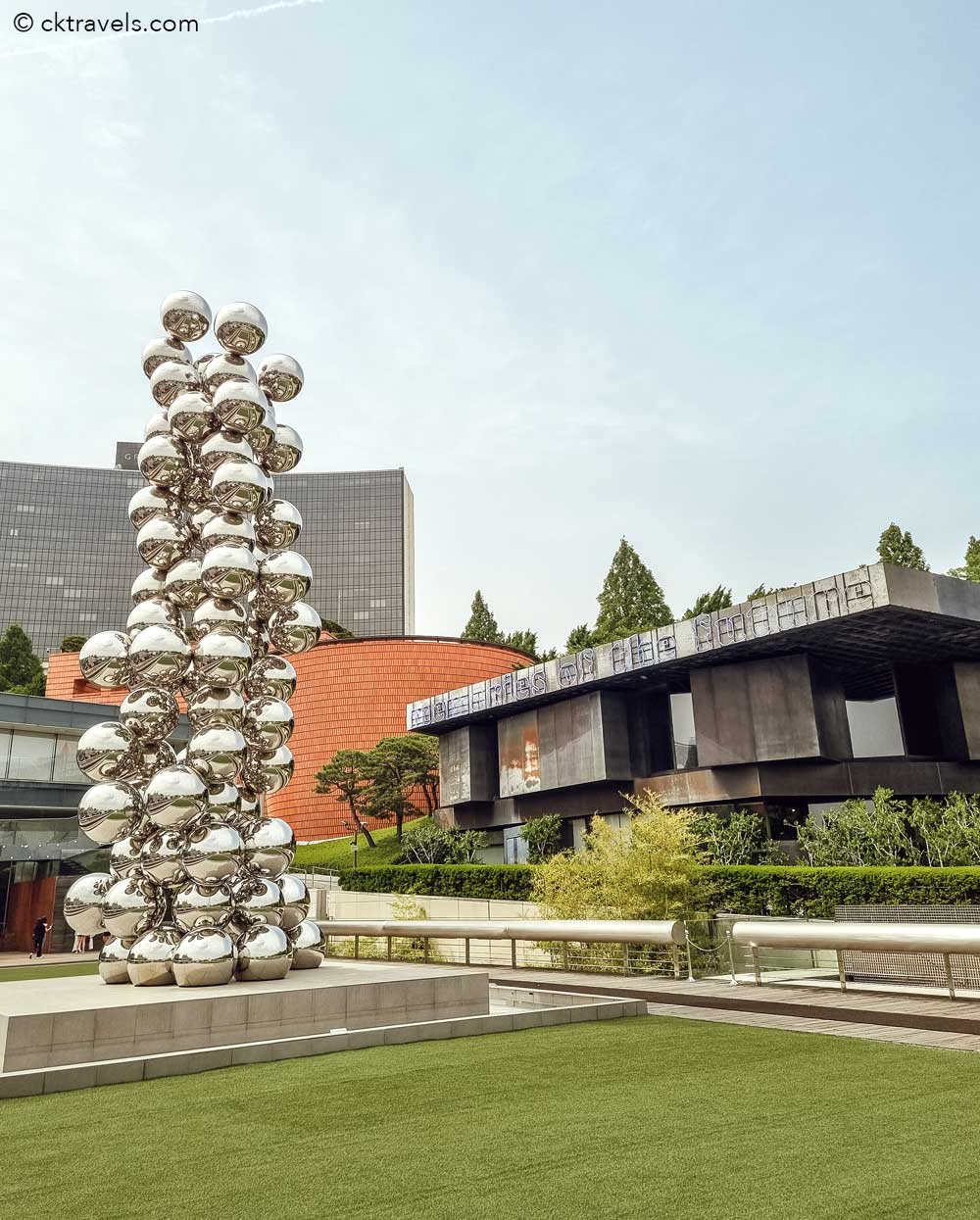 Itaewon, Seoul Leeum Museum of Art