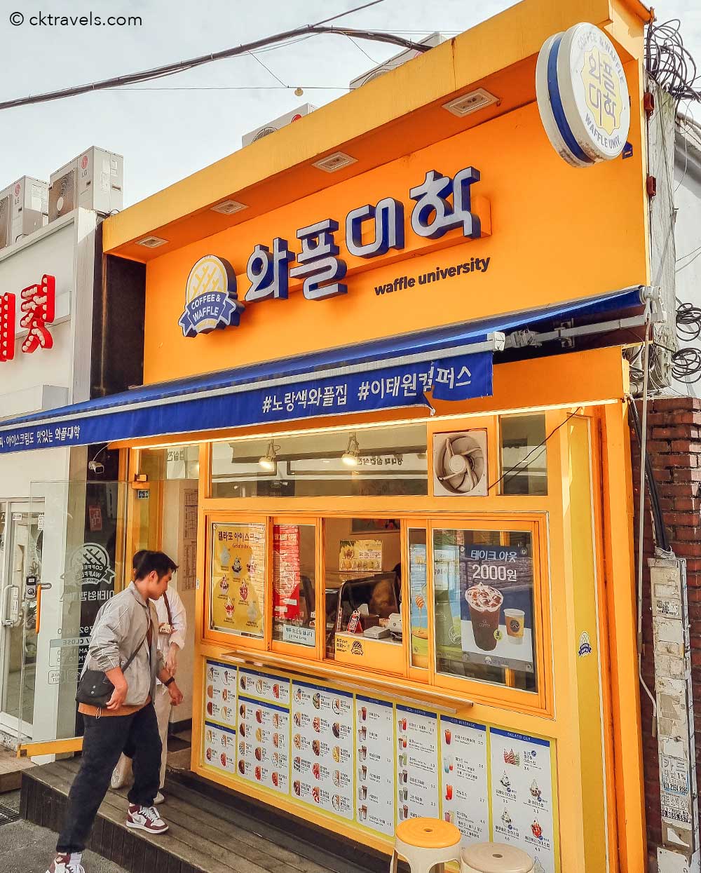 Itaewon, Seoul 22 Things To Do (2024) CK Travels