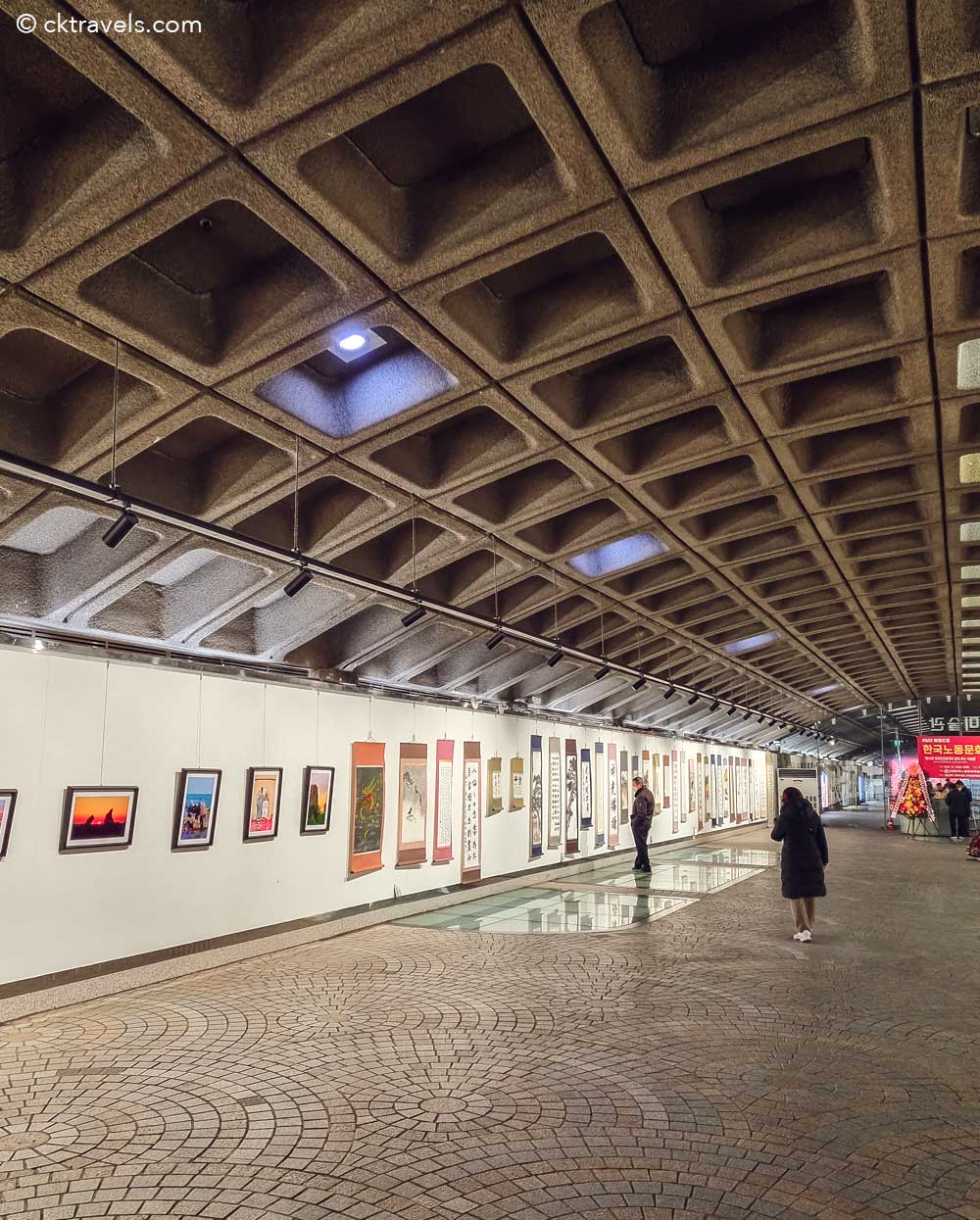 Seoul Metro Art Center