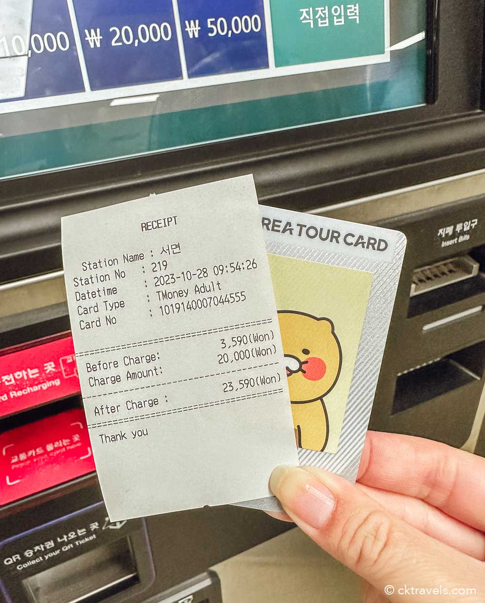 T-Money Card South Korea
