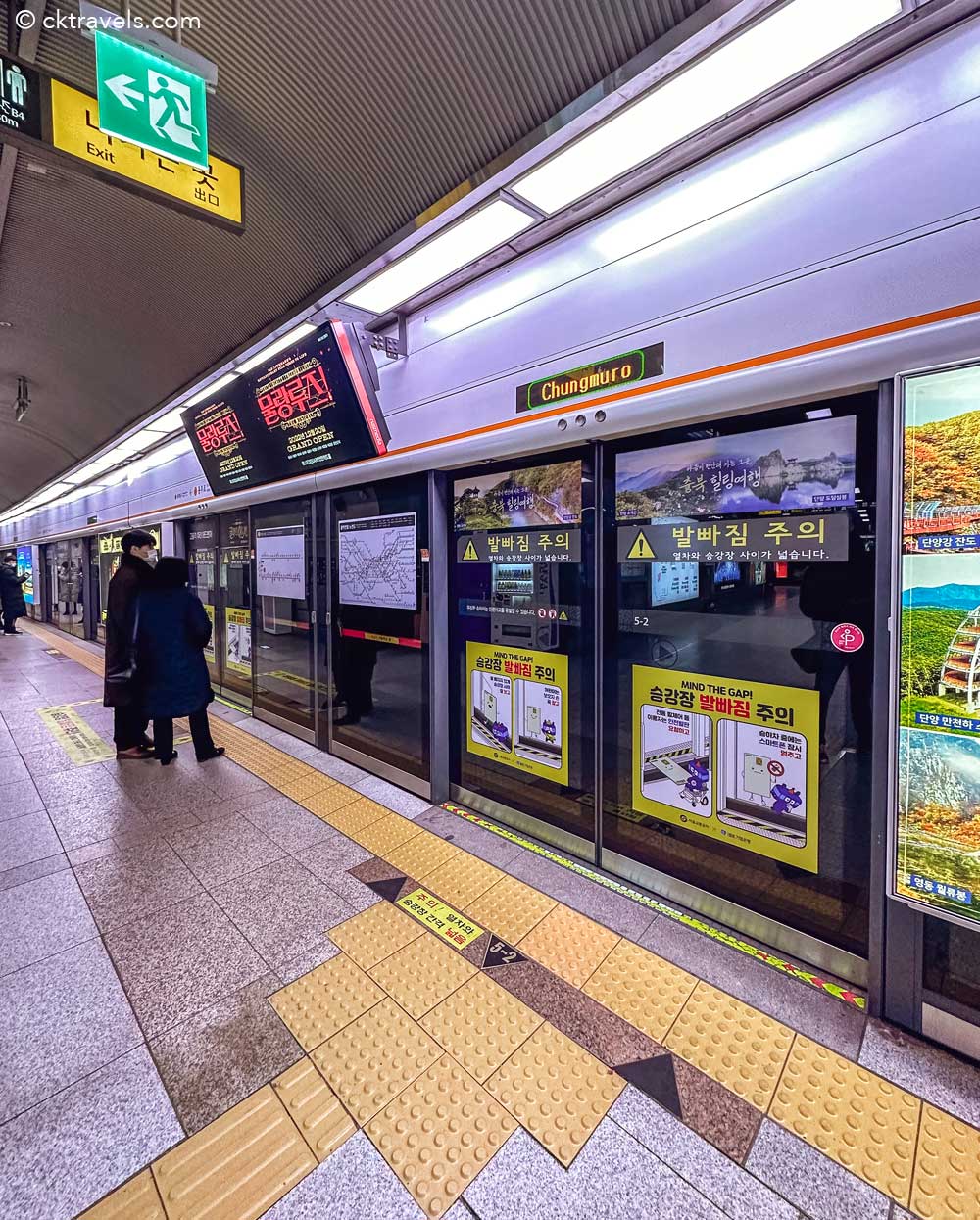 seoul chungmuro subway station platform