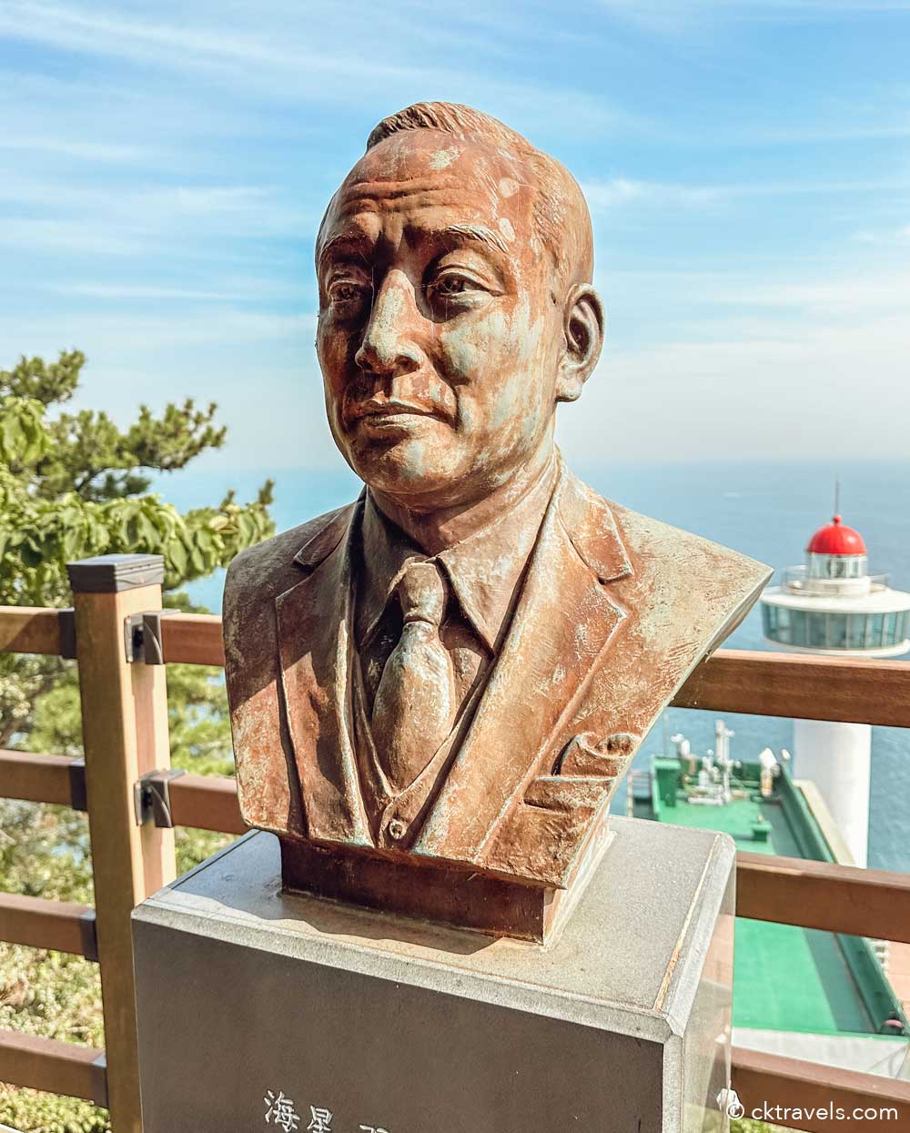 Yeongdo Lighthouse Busan Seaman’s Hall of Fame Spirit of the Ocean’ viewing platform