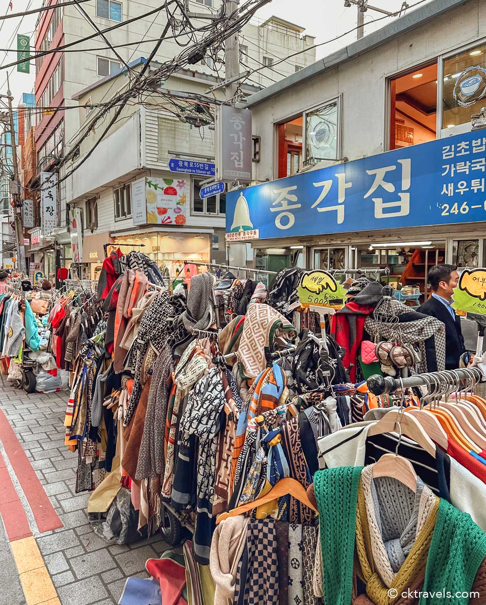 Gwangbokdong Food Street Busan