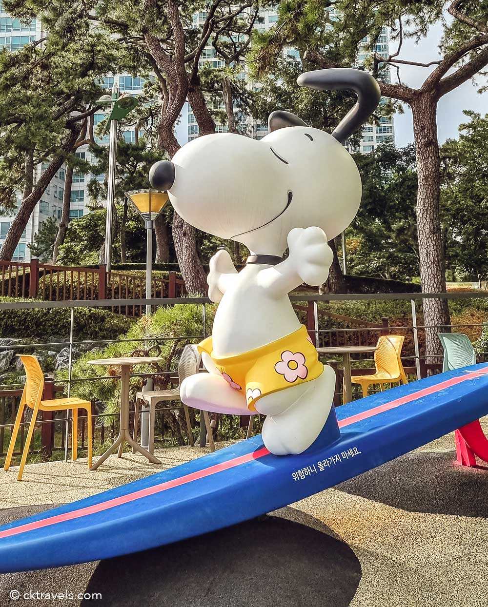 Snoopy Cafe / Snoopy Place Haeundae