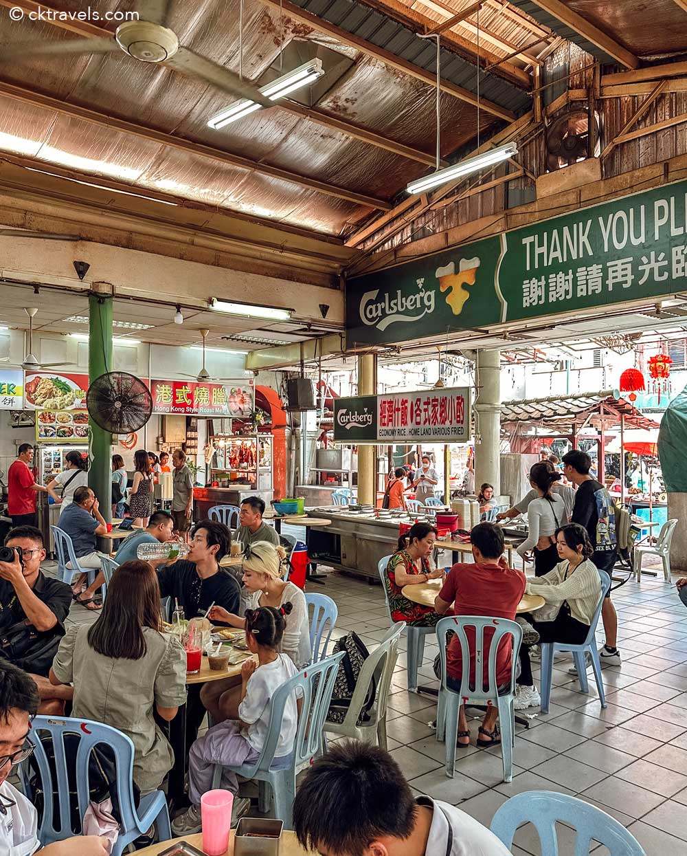 Tang City hawker centre Chinatown Kuala Lumpur