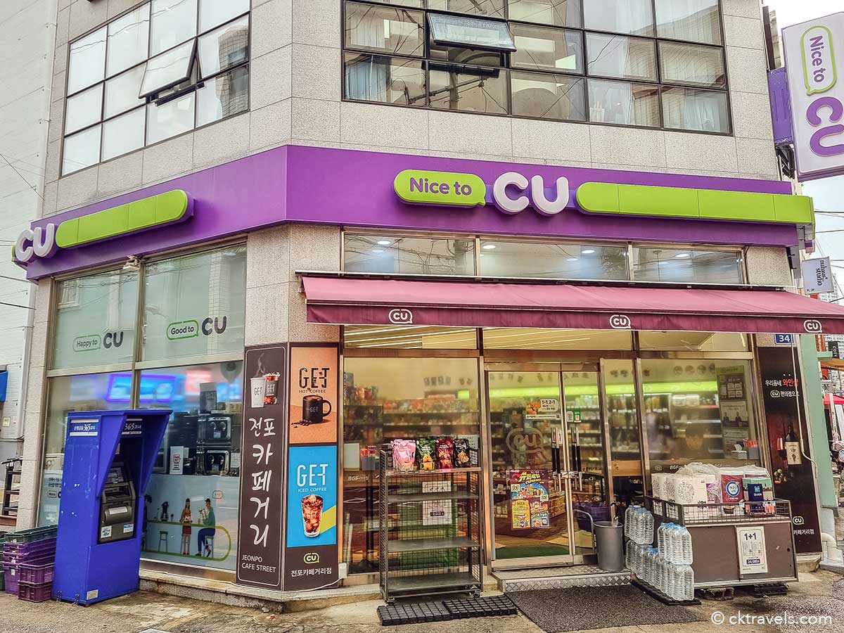 CU Convenience Stores in South Korea – 32 things to buy