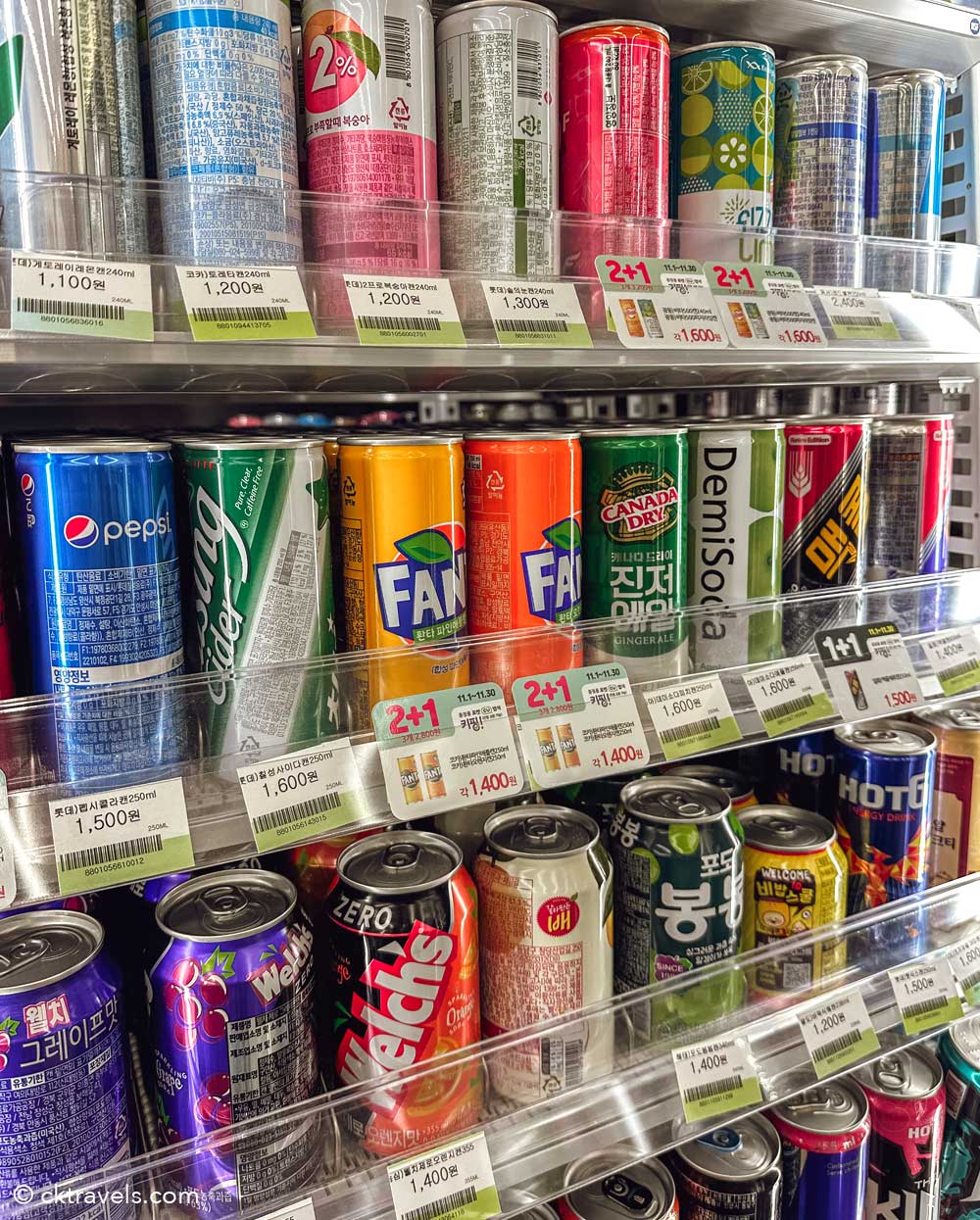 soft drinks from CU convenience stores in South Korea