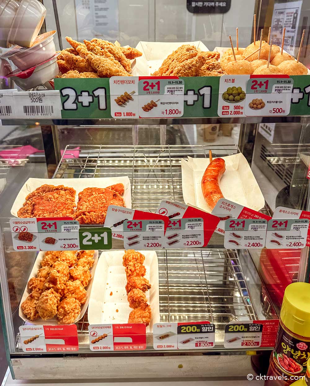 Korean fried chicken in a hot cabinet from CU convenience stores in South Korea