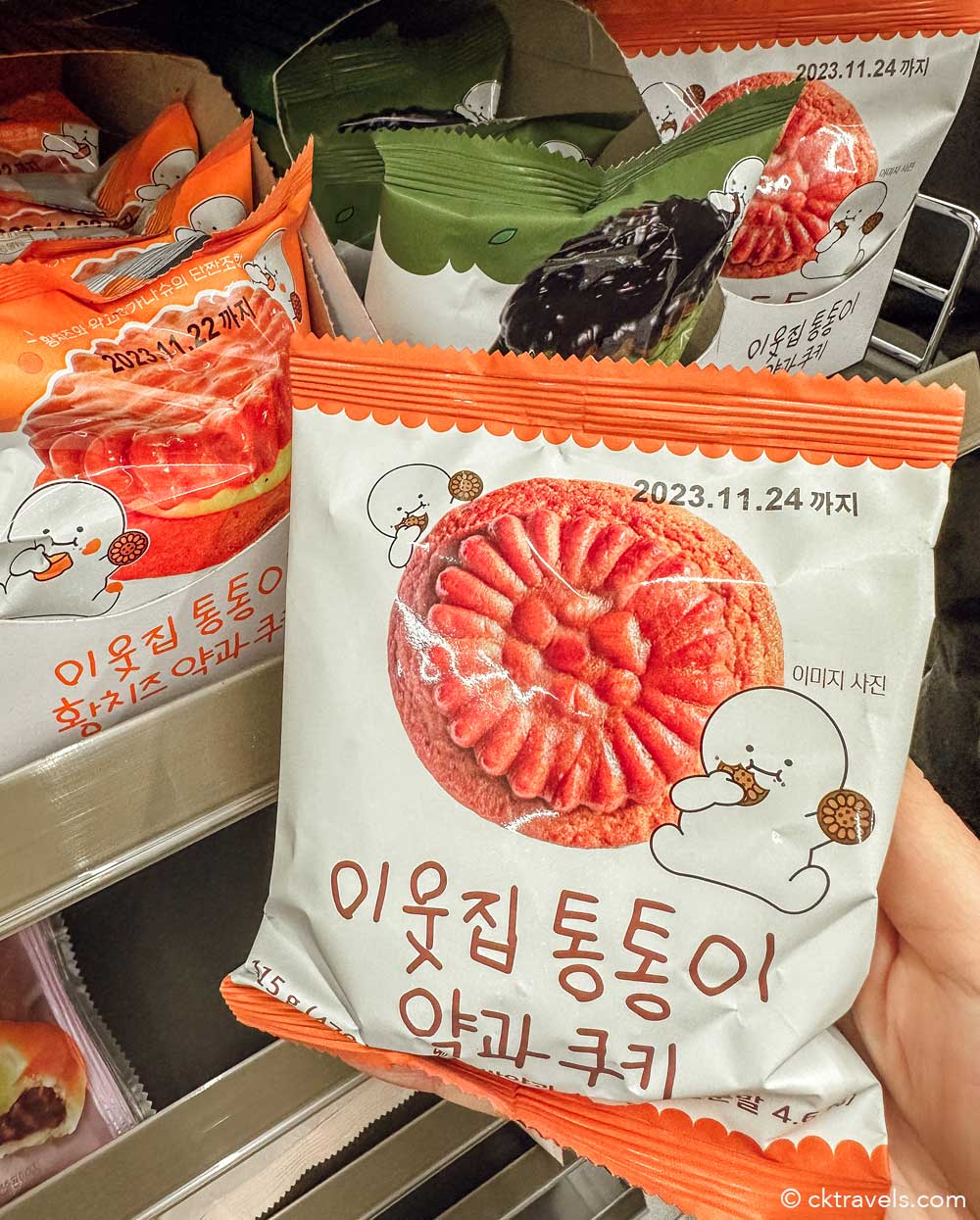 Korean dessert Yakgwa from CU convenience stores in South Korea