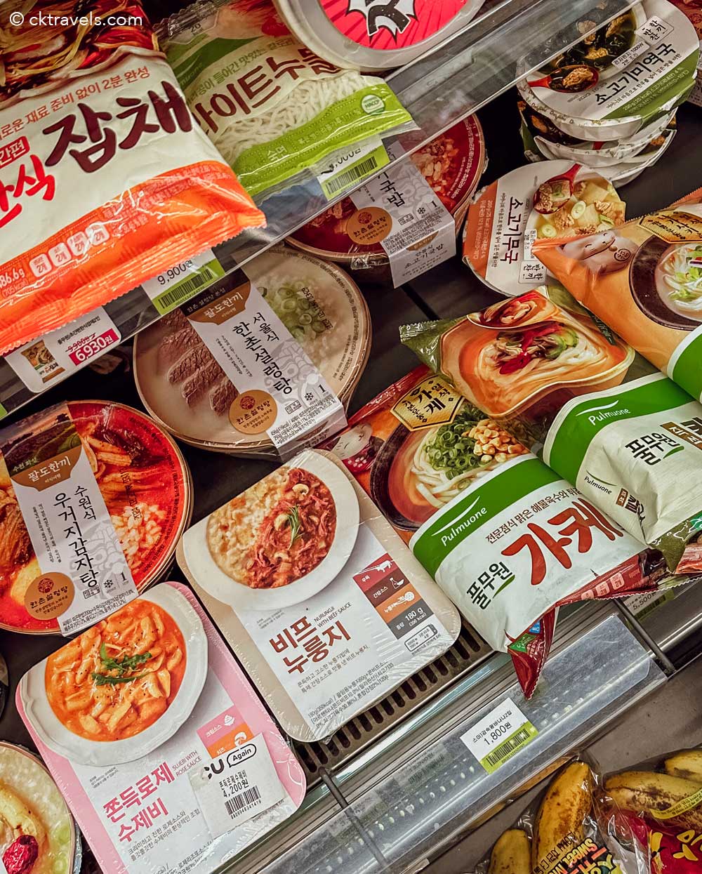 Ready meals from CU convenience stores in South Korea