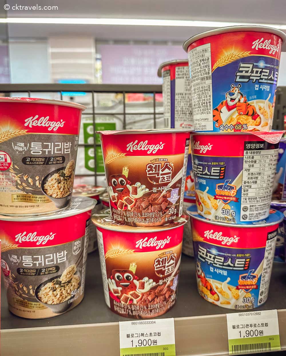Kelloggs cereal tubs from CU convenience stores in South Korea