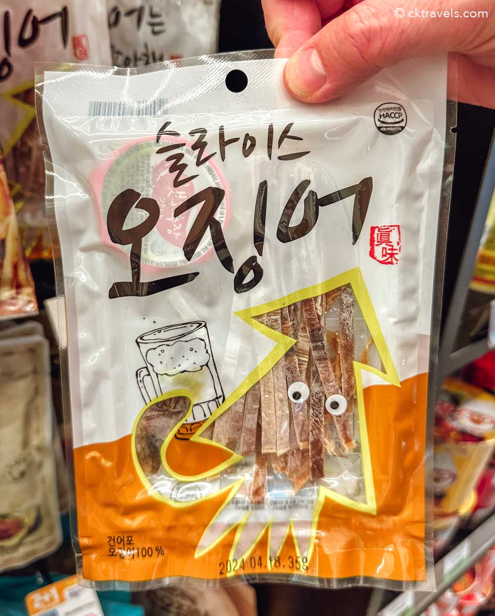 dried squid snack from CU convenience stores in South Korea