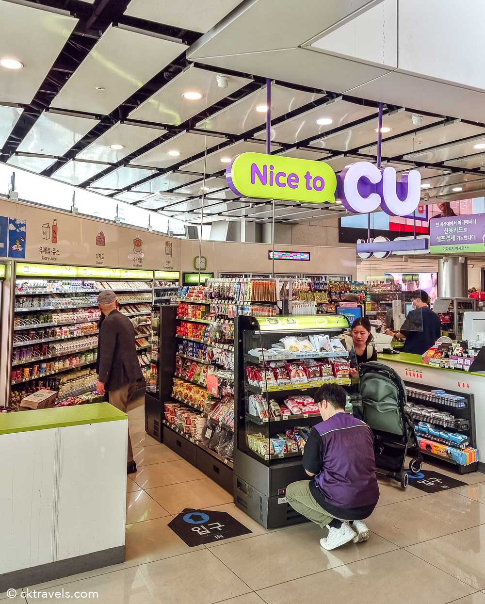 CU convenience stores in South Korea