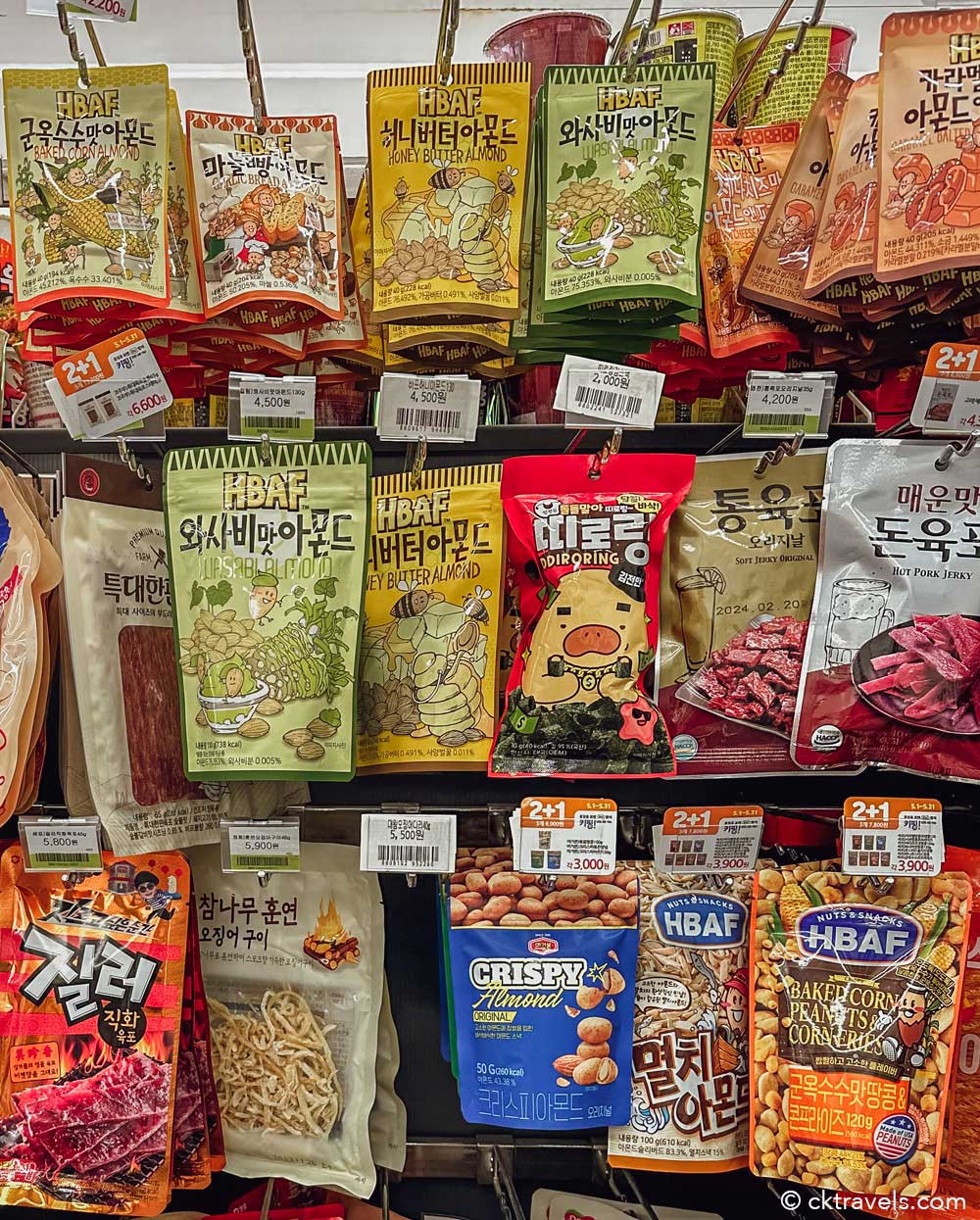Korean snacks from CU convenience stores in South Korea