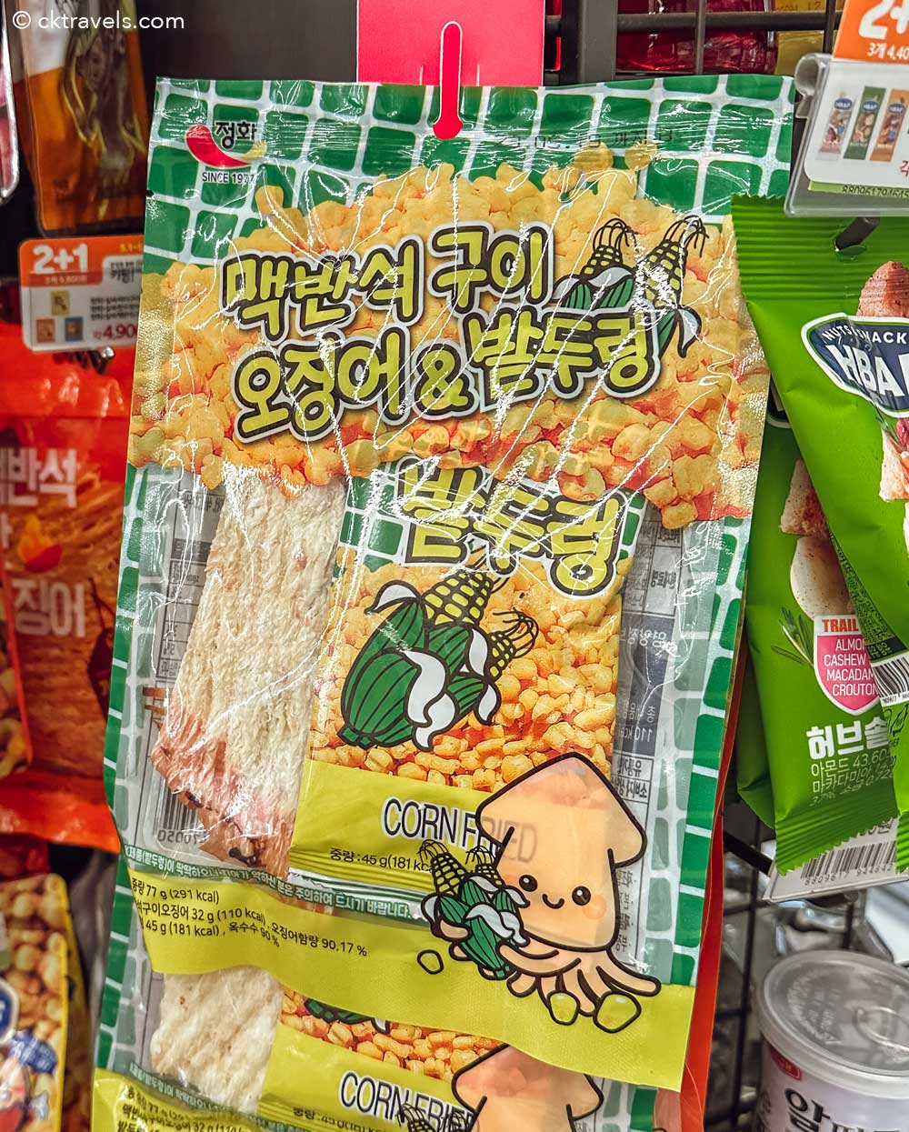 corn fried squid snack from CU convenience stores in South Korea