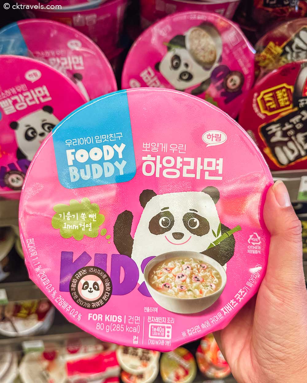 Korean Panda Fish Cake Foody Buddy Noodles  from CU convenience stores in South Korea