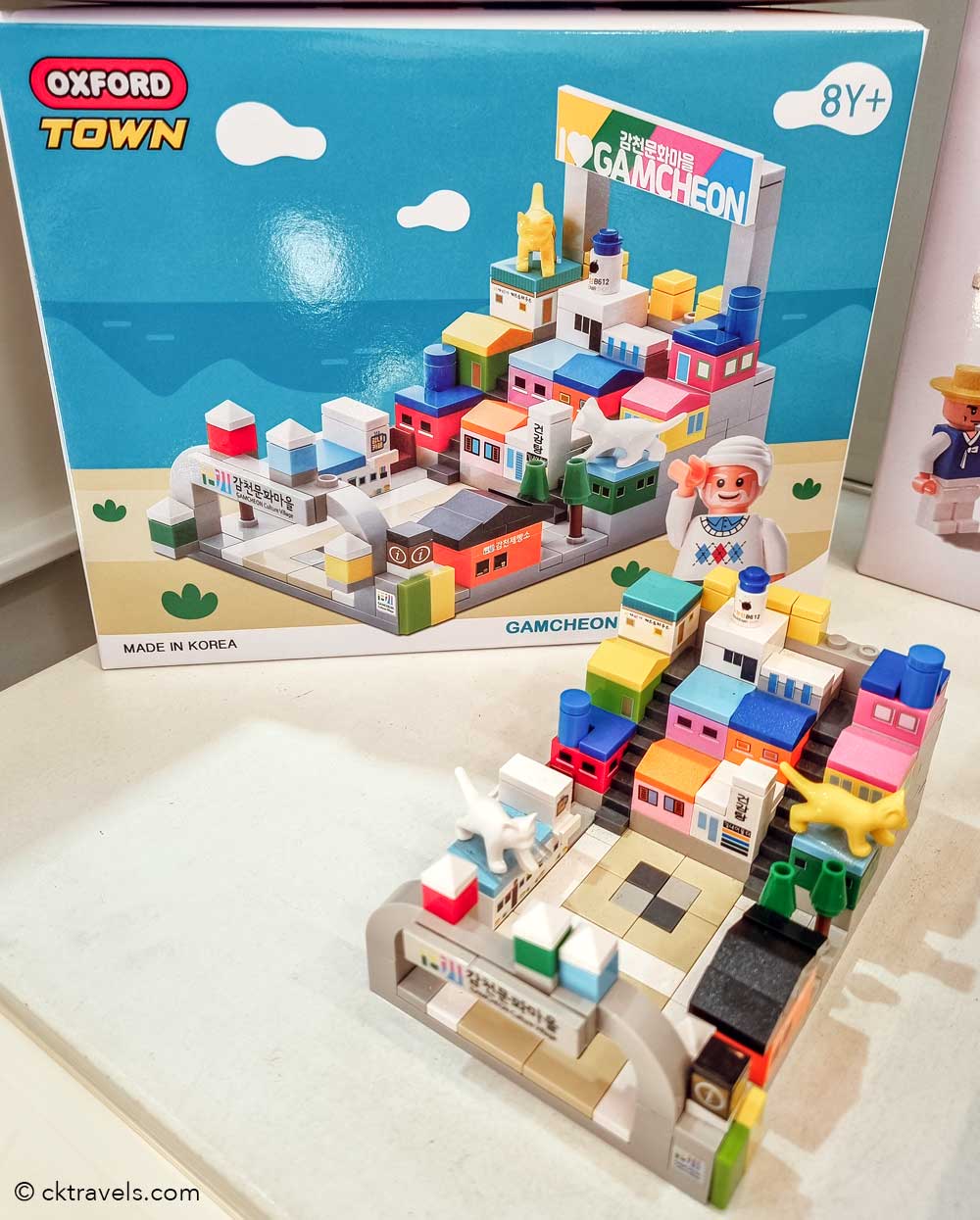 Gamcheon Cultural Village lego oxford town toy blocks