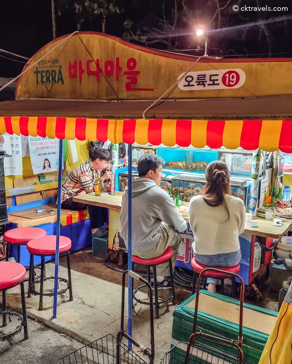 Haeundae Pojangmacha-chon (Haeundae Food Cart Village) Busan South Korea