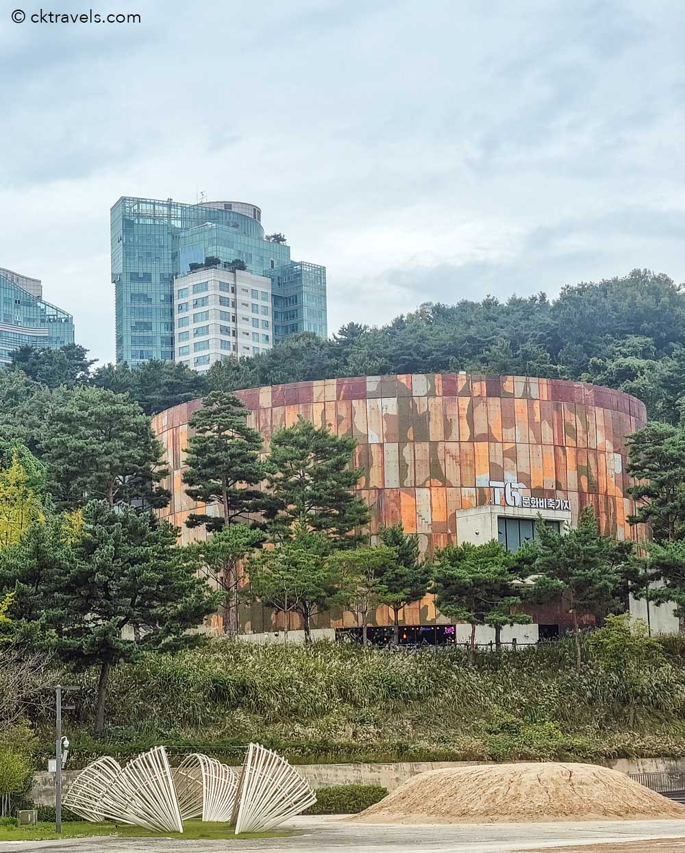 Oil Tank Culture Park Seoul