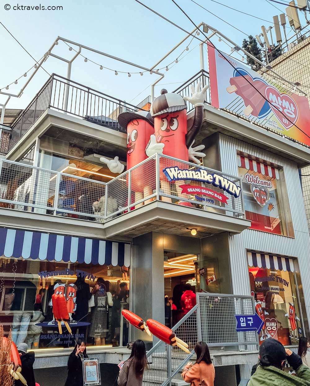 SSANG-SSANG Bar pop up Seongsu-dong Seoul Korea