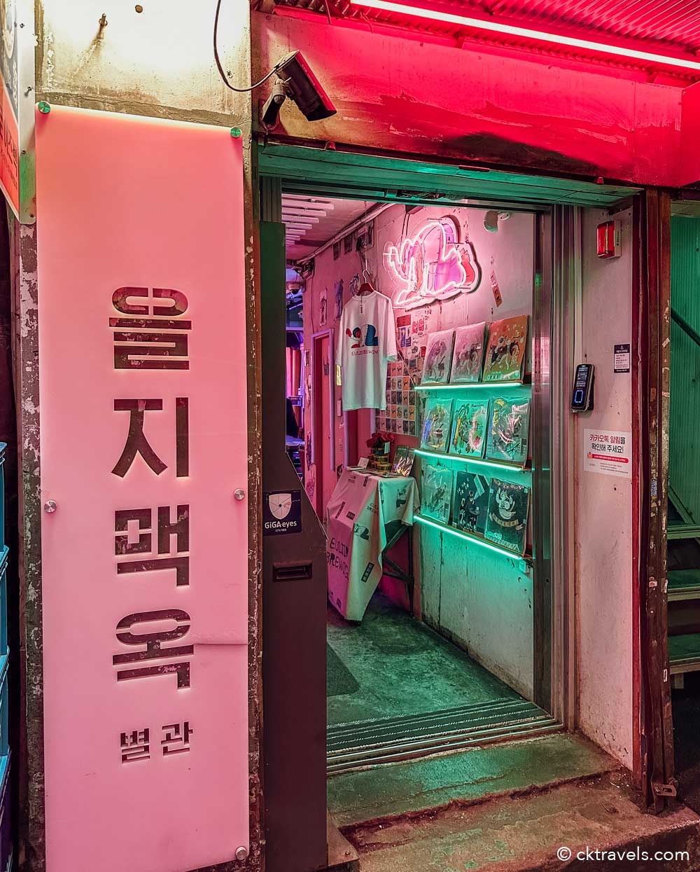 Seoul Craft Beer Bars and Breweries