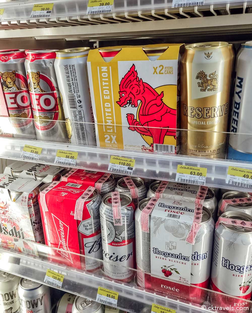 7-Eleven Thailand Beer singha and leo