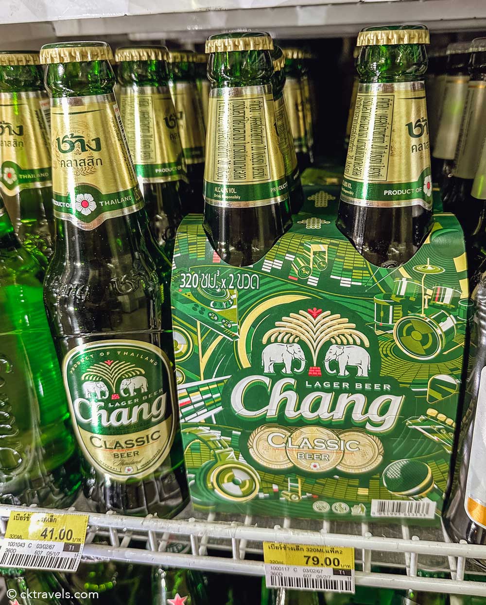 7-Eleven Thailand Beer chang