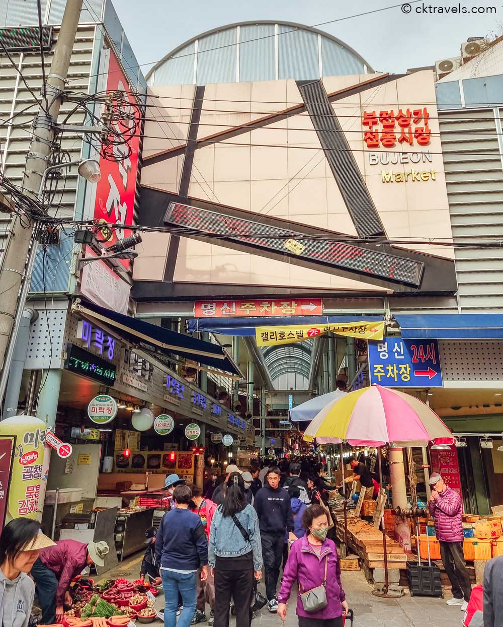 Bujeon Market Seomyeon Busan
