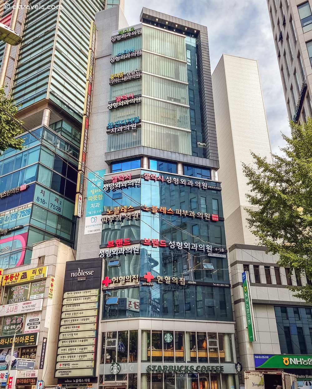 Seomyeon Medical Street Busan