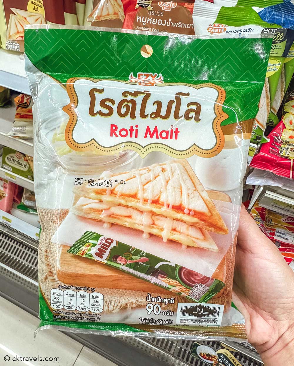Roti malt toasted sandwich Thailand 7 Eleven