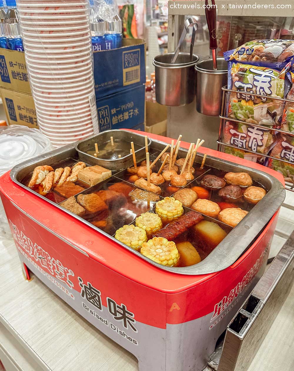 Taiwan 7-Eleven Mini oden hot pots