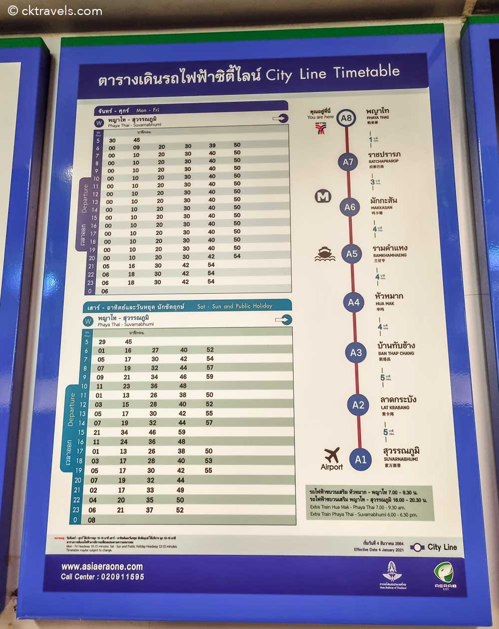 Bangkok Airport Rail Link train timetable