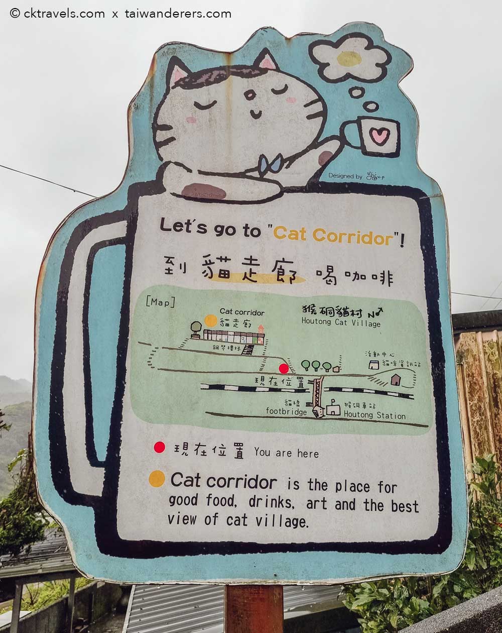 Houtong Cat Village cat corridor