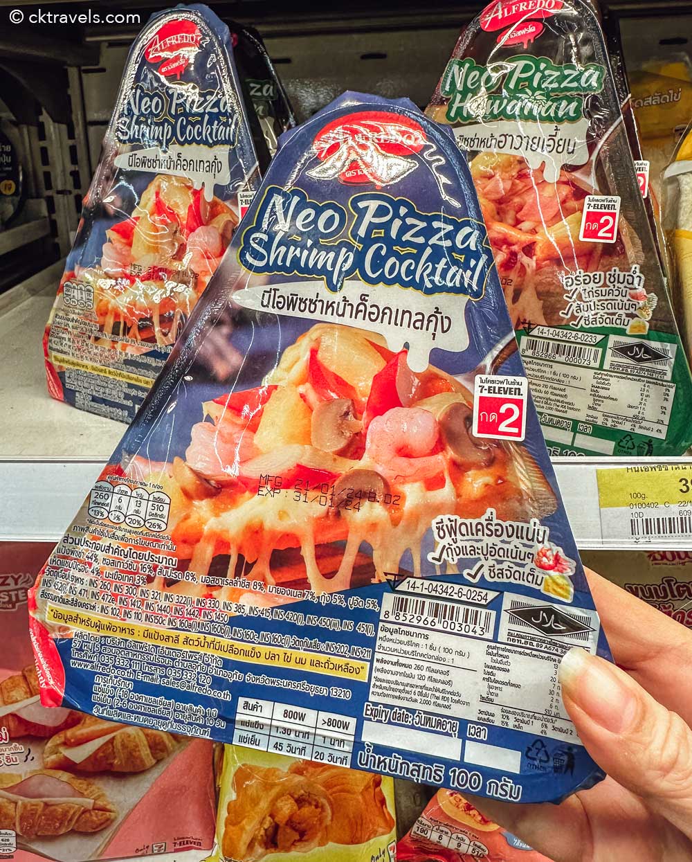 Neo Pizza shrimp cocktail slice at Thailand 7 Eleven