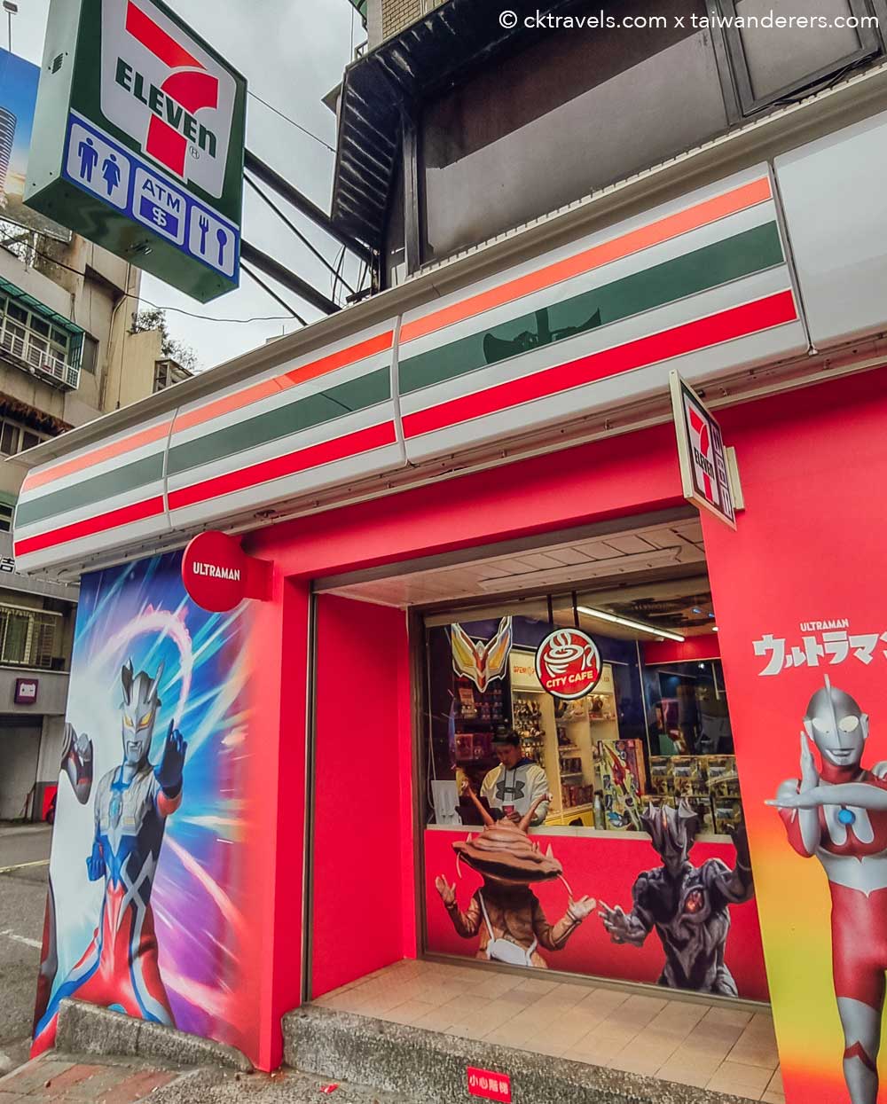 Ultraman themed 7-Eleven Taipei Taiwan