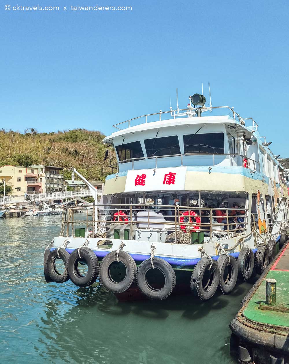 Cijin Island ferry