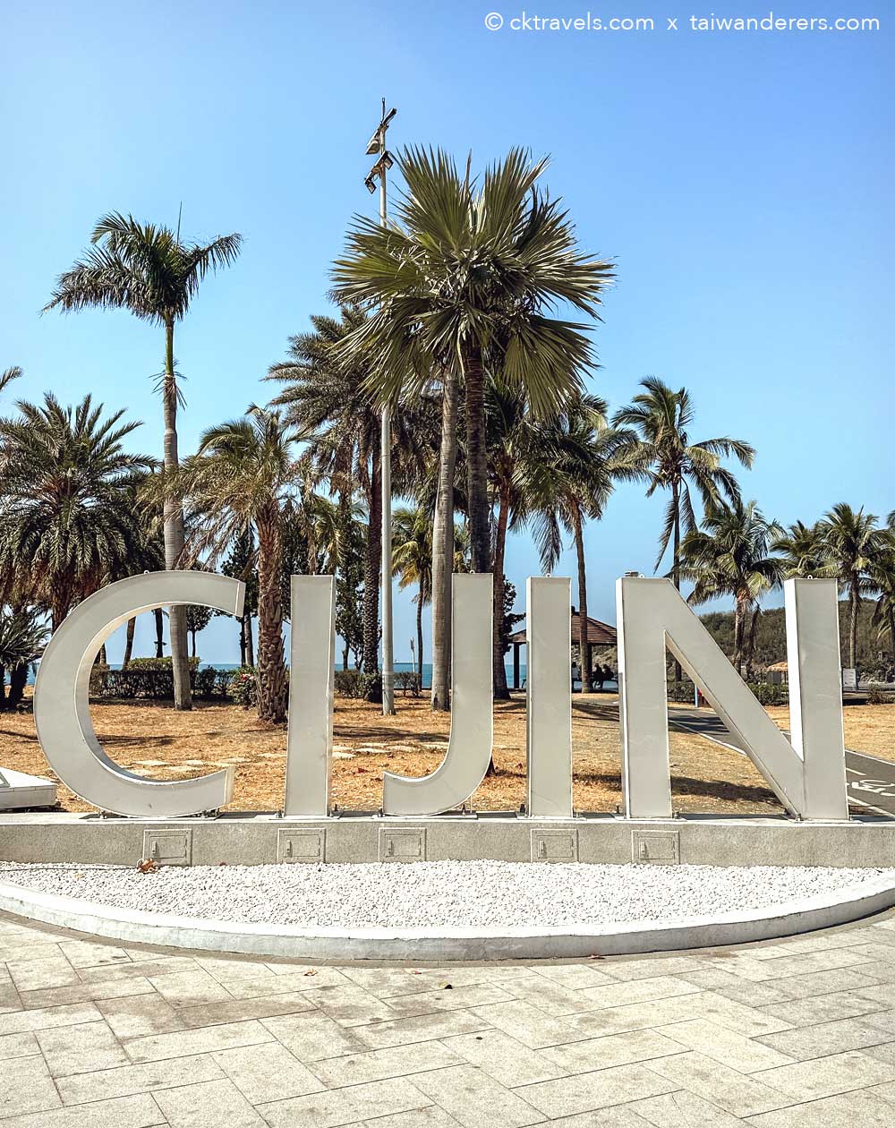 Cijin Island Beach Taiwan sign