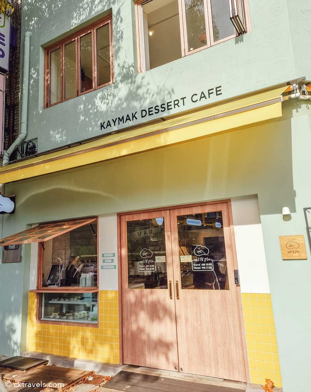 Miik Flo Kaymak Dessert Cafe seoul