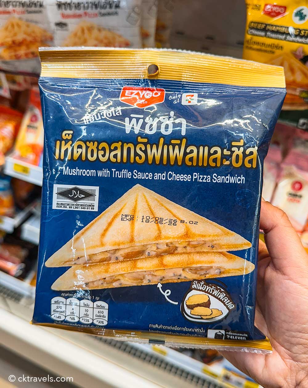 Thailand 7-Eleven Mushroom with truffle sauce and cheese pizza toasted sandwich