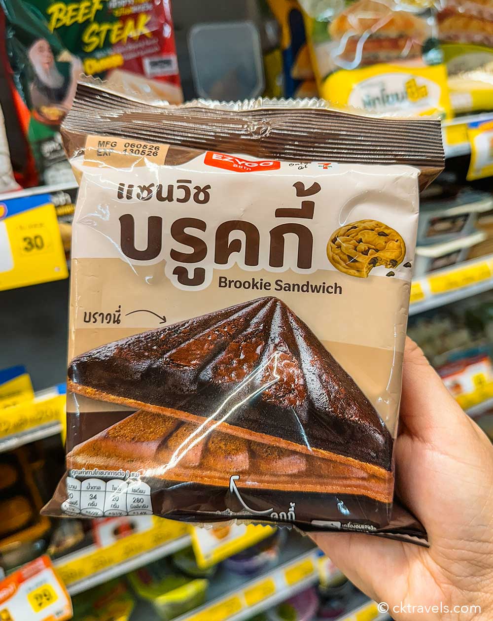 Thailand 7-Eleven Brookie Sandwich