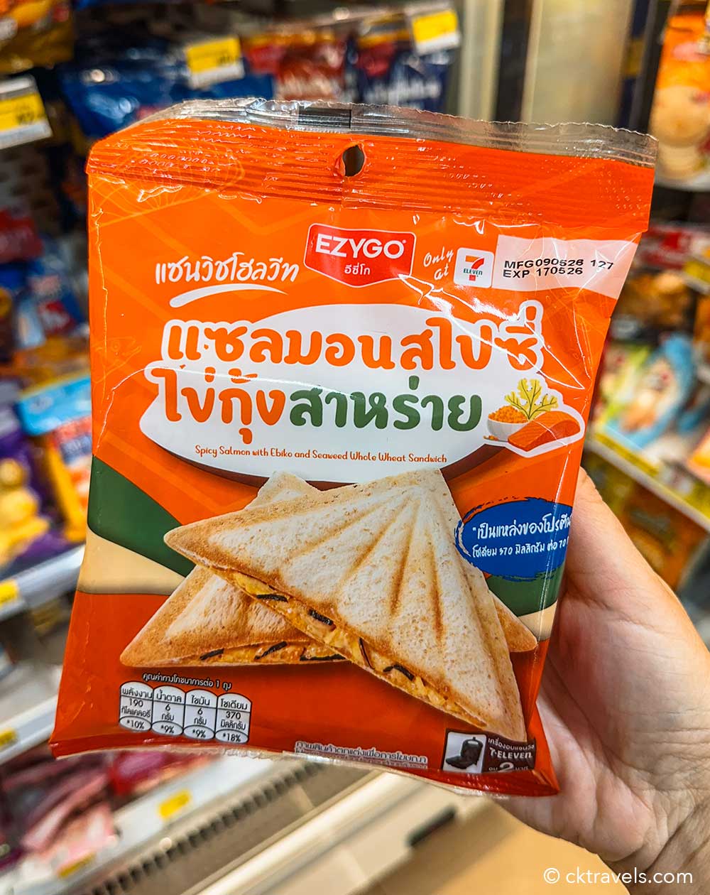 Thailand 7-Eleven Spicy Salmon with Ebiko Wholewheat Toasted Sandwich