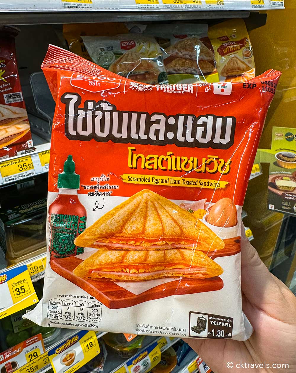 Thailand 7-Eleven Scrambled Egg and Ham Toasted Sandwich with Hot Sauce