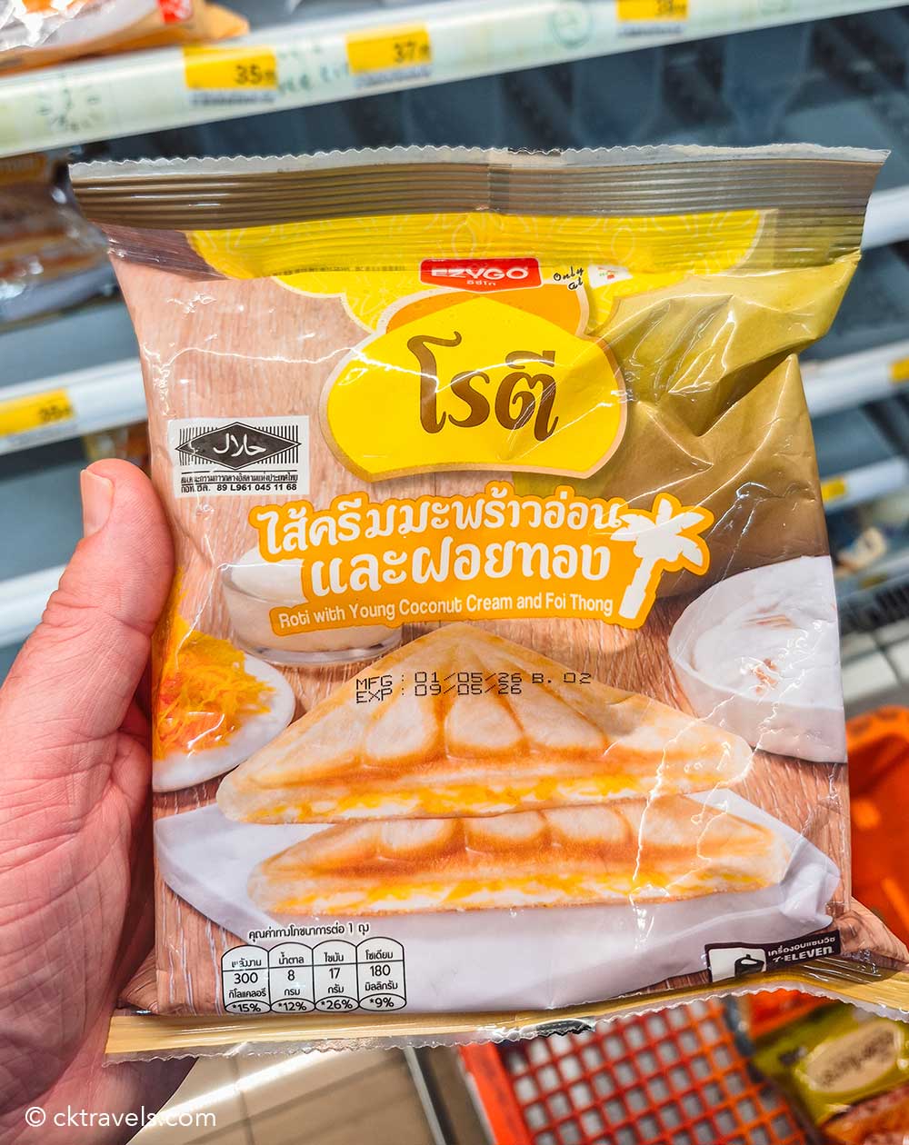 Thailand 7-Eleven