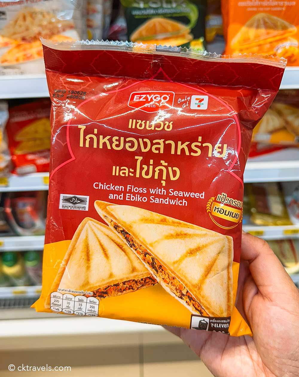 Thailand 7-Eleven