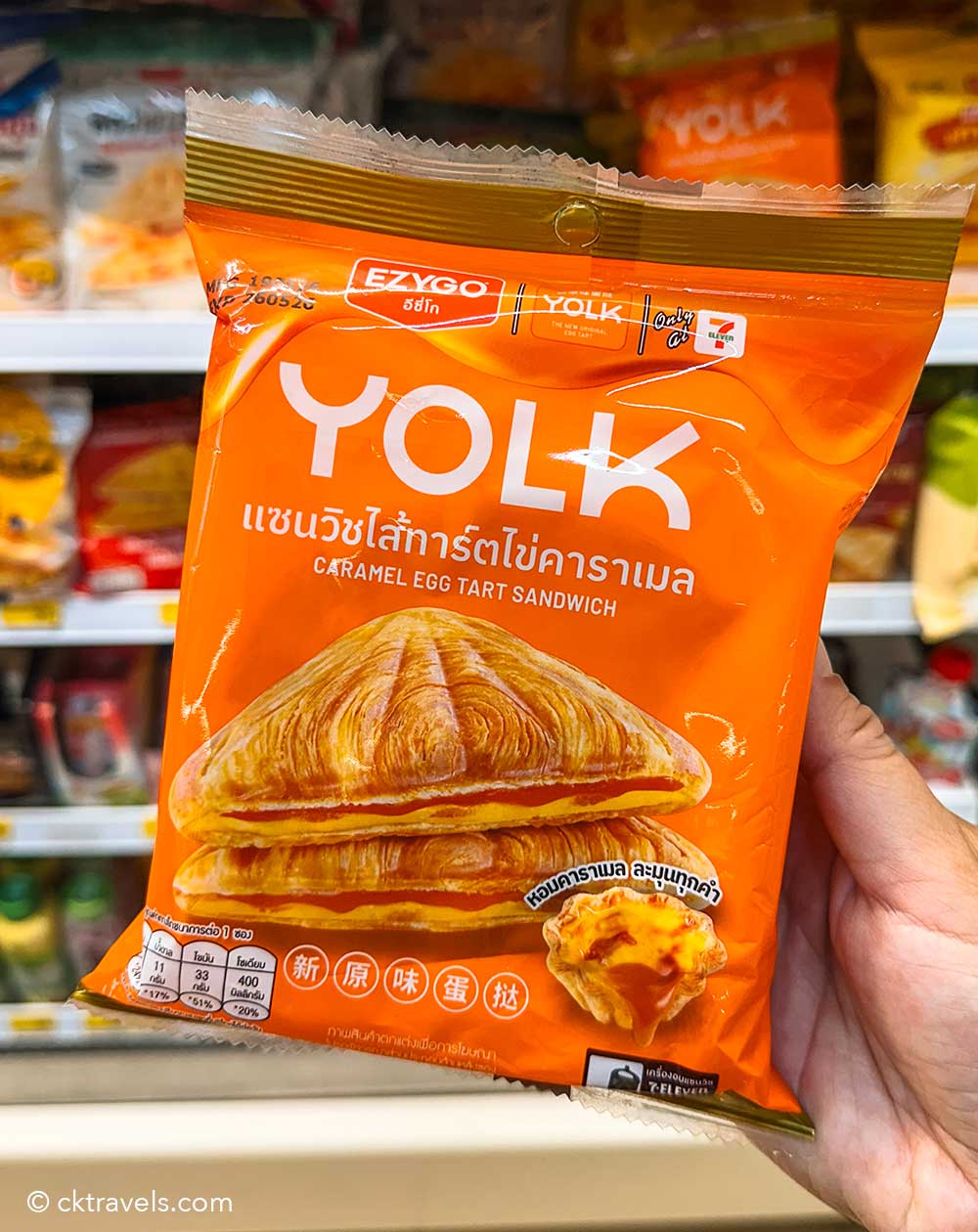 Thailand 7-Eleven Caramel Egg Tart Sandwich